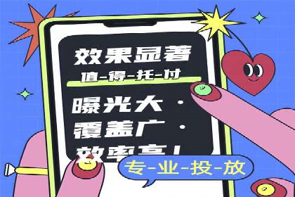 微博信息流在突发事件中的传播效率